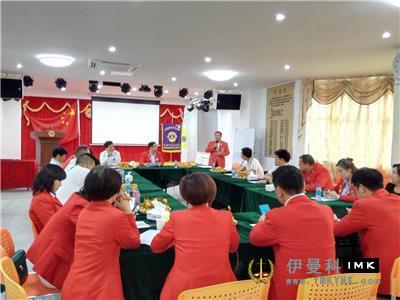 Dragon City Service Team: held the eighth regular meeting and recommendation meeting of 2017-2018 news 图1张